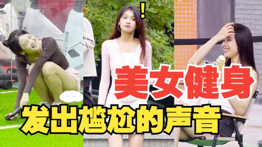 班长我错了能不能关掉开关双男主